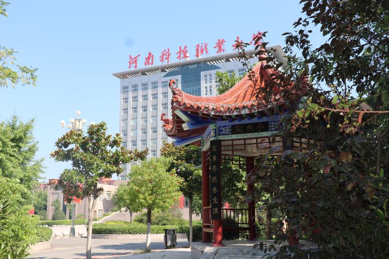 304永利集团登录入口