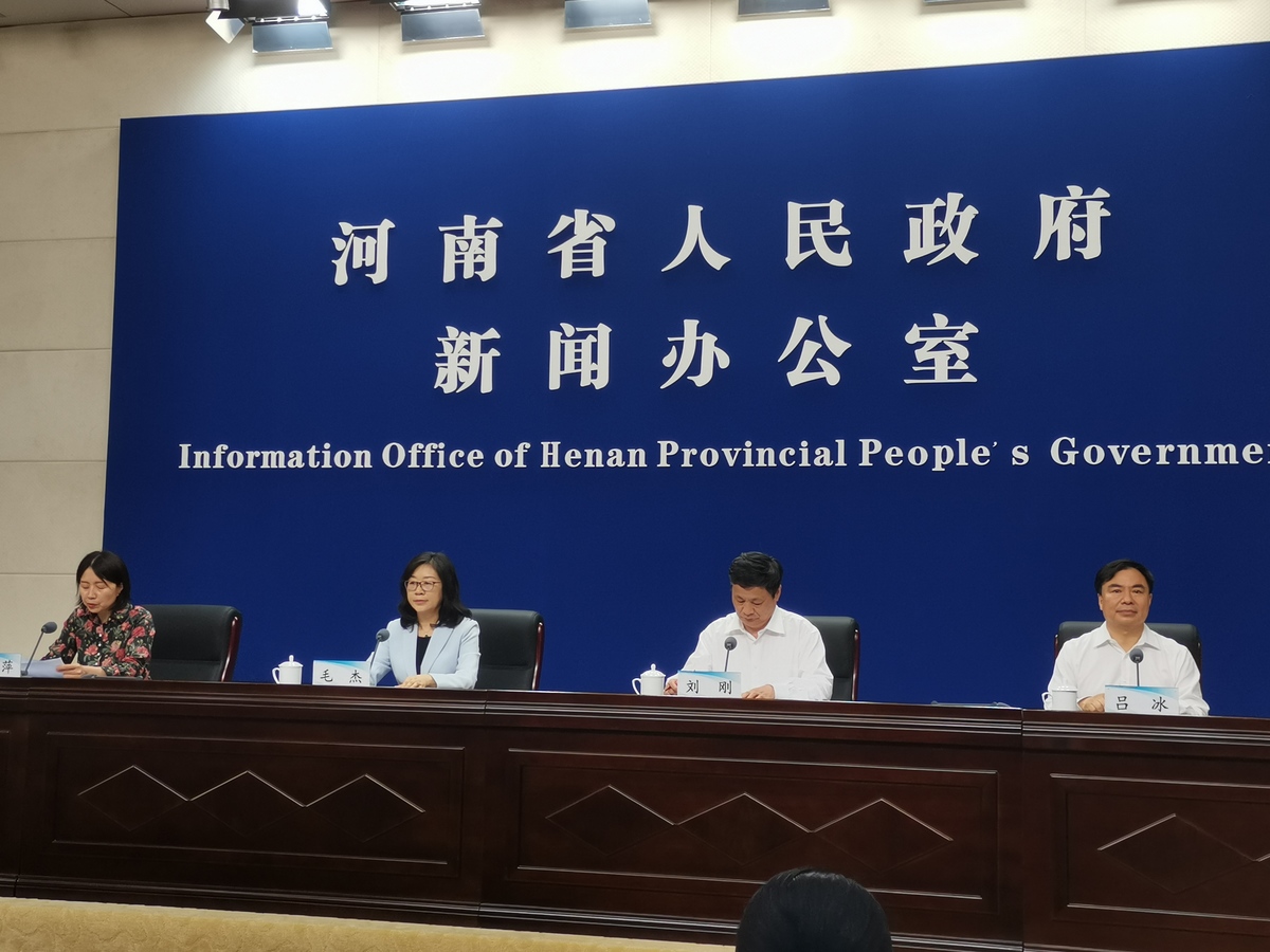 304永利集团登录入口