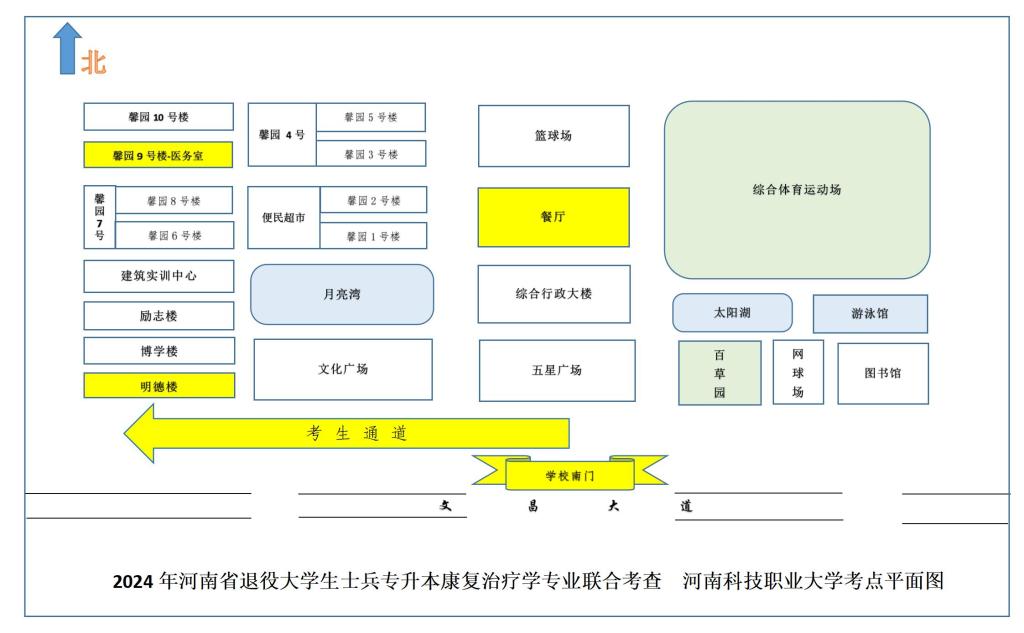304永利集团登录入口